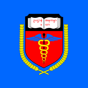 UMTGI Online Campus